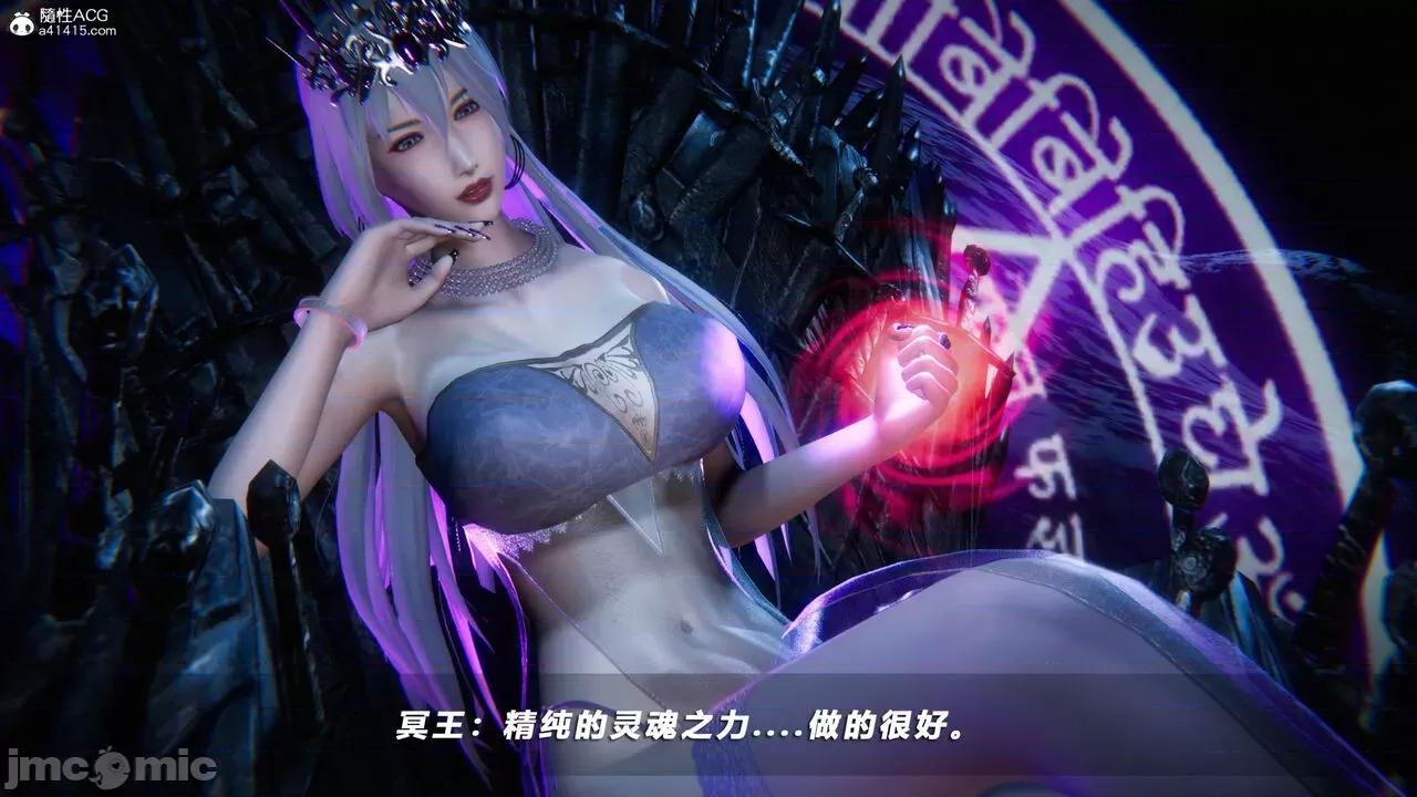 蝴蝶之殇 [aaish] 蝴蝶之殇 vice city 10 第527页