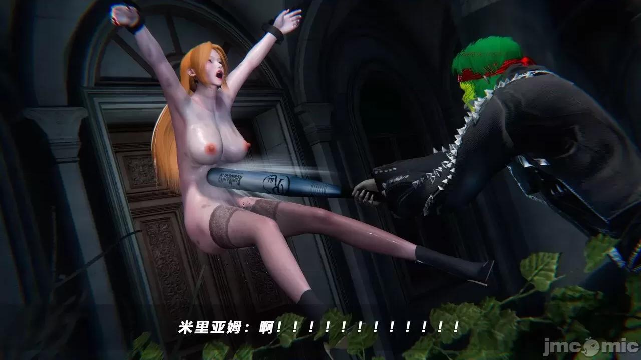蝴蝶之殇 [aaish] 蝴蝶之殇 vice city 11 第48页