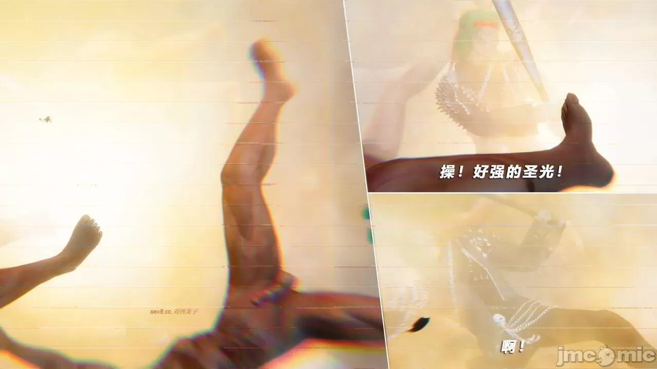 蝴蝶之殇 [aaish] 蝴蝶之殇 vice city 11 第141页