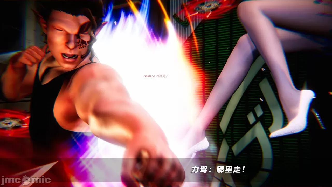 蝴蝶之殇 [aaish] 蝴蝶之殇 vice city 11 第168页