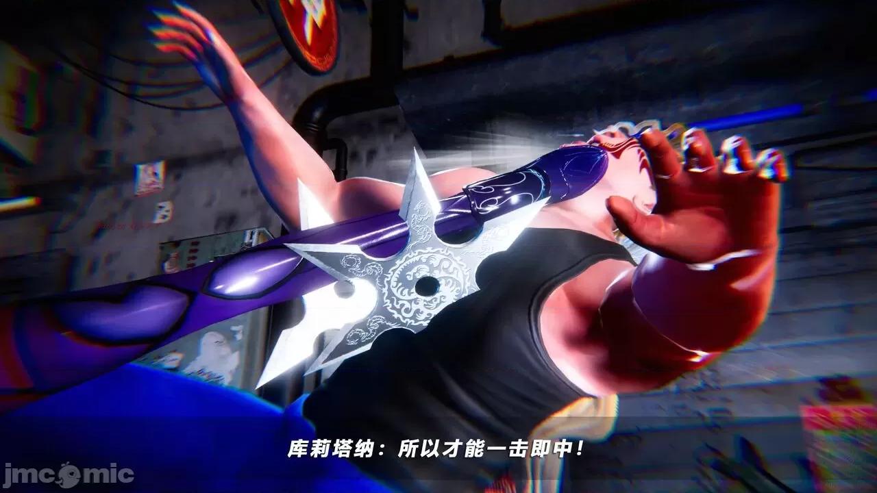 蝴蝶之殇 [aaish] 蝴蝶之殇 vice city 11 第179页