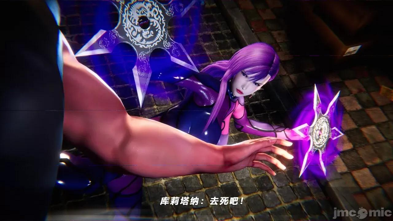 蝴蝶之殇 [aaish] 蝴蝶之殇 vice city 11 第182页