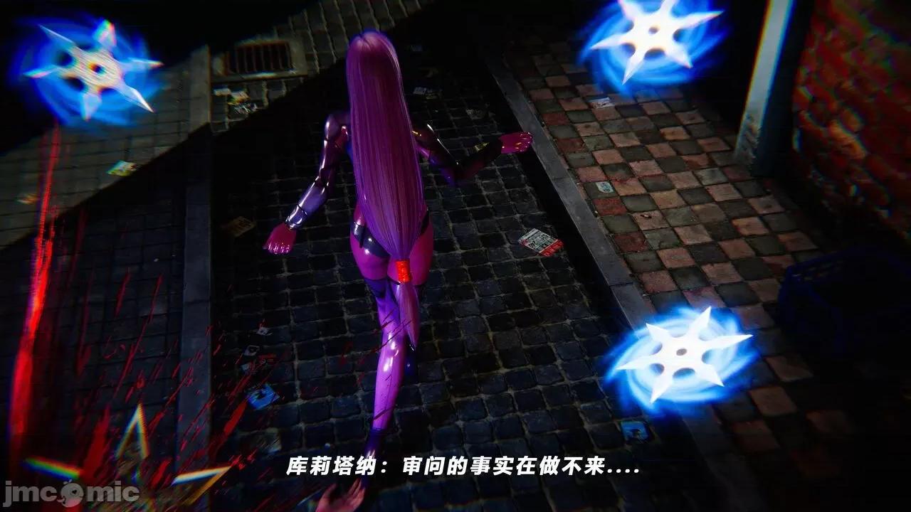 蝴蝶之殇 [aaish] 蝴蝶之殇 vice city 11 第186页