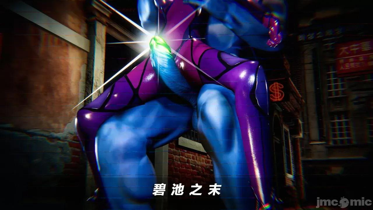 蝴蝶之殇 [aaish] 蝴蝶之殇 vice city 11 第224页