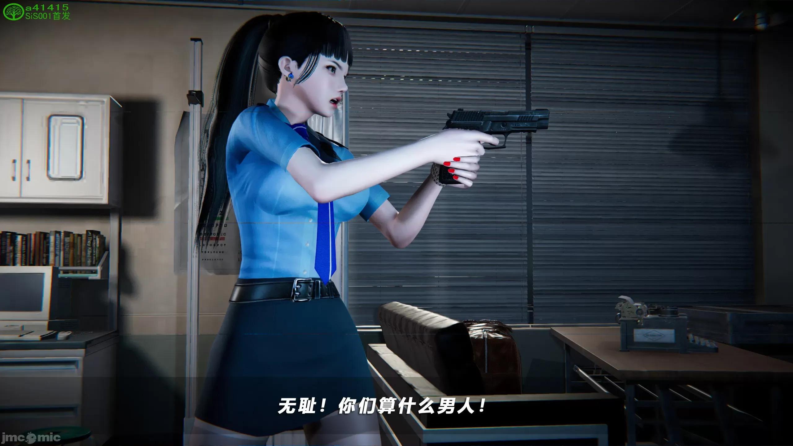 蝴蝶之殇 [aaish] 蝴蝶之殇 vice city 12 第178页