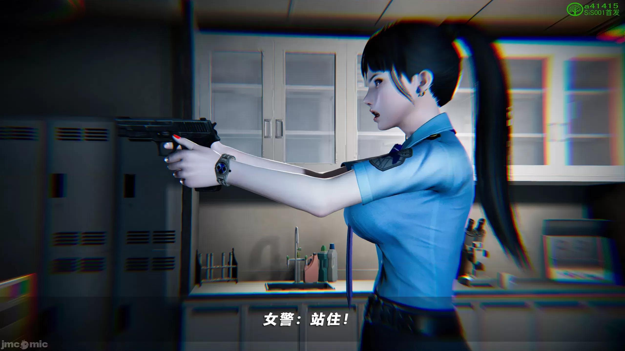 蝴蝶之殇 [aaish] 蝴蝶之殇 vice city 12 第181页