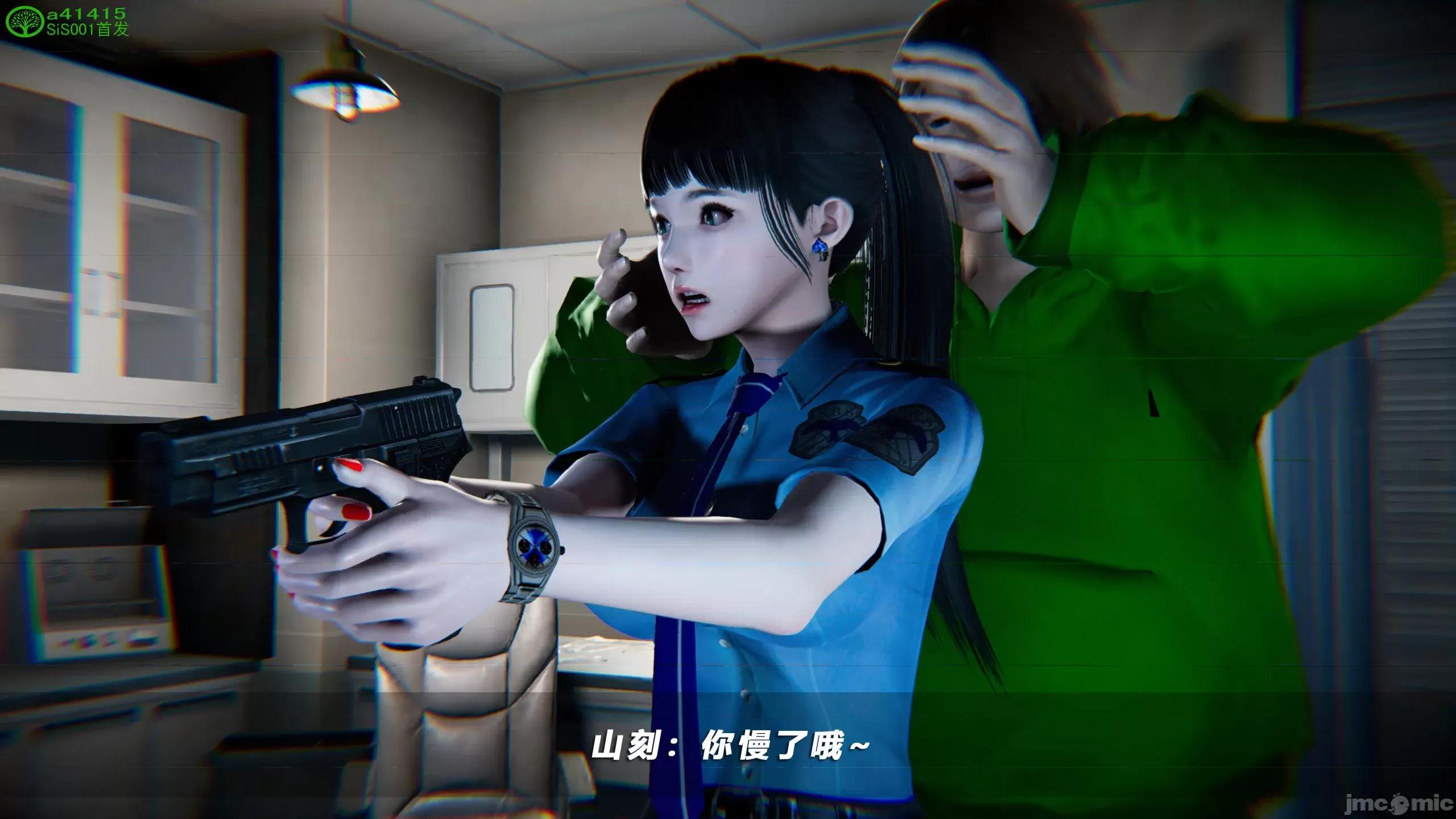 蝴蝶之殇 [aaish] 蝴蝶之殇 vice city 12 第182页