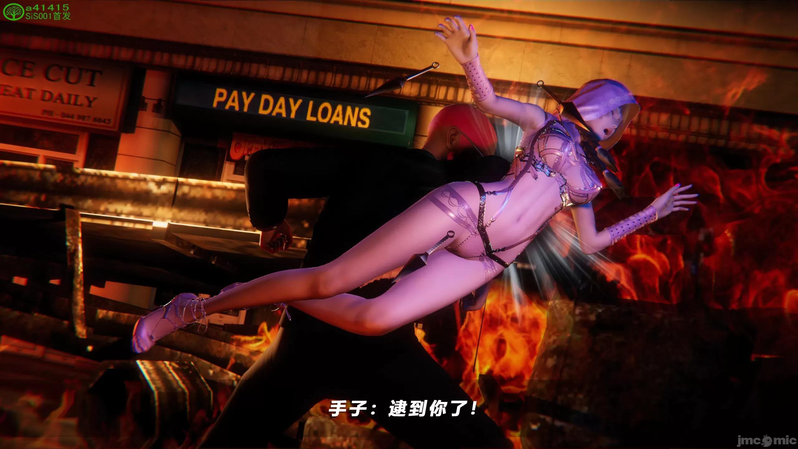 蝴蝶之殇 [aaish] 蝴蝶之殇 vice city 12 第424页