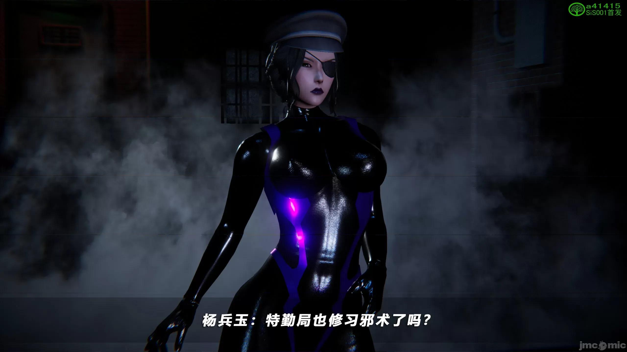 蝴蝶之殇 [aaish] 蝴蝶之殇 vice city 12 第461页