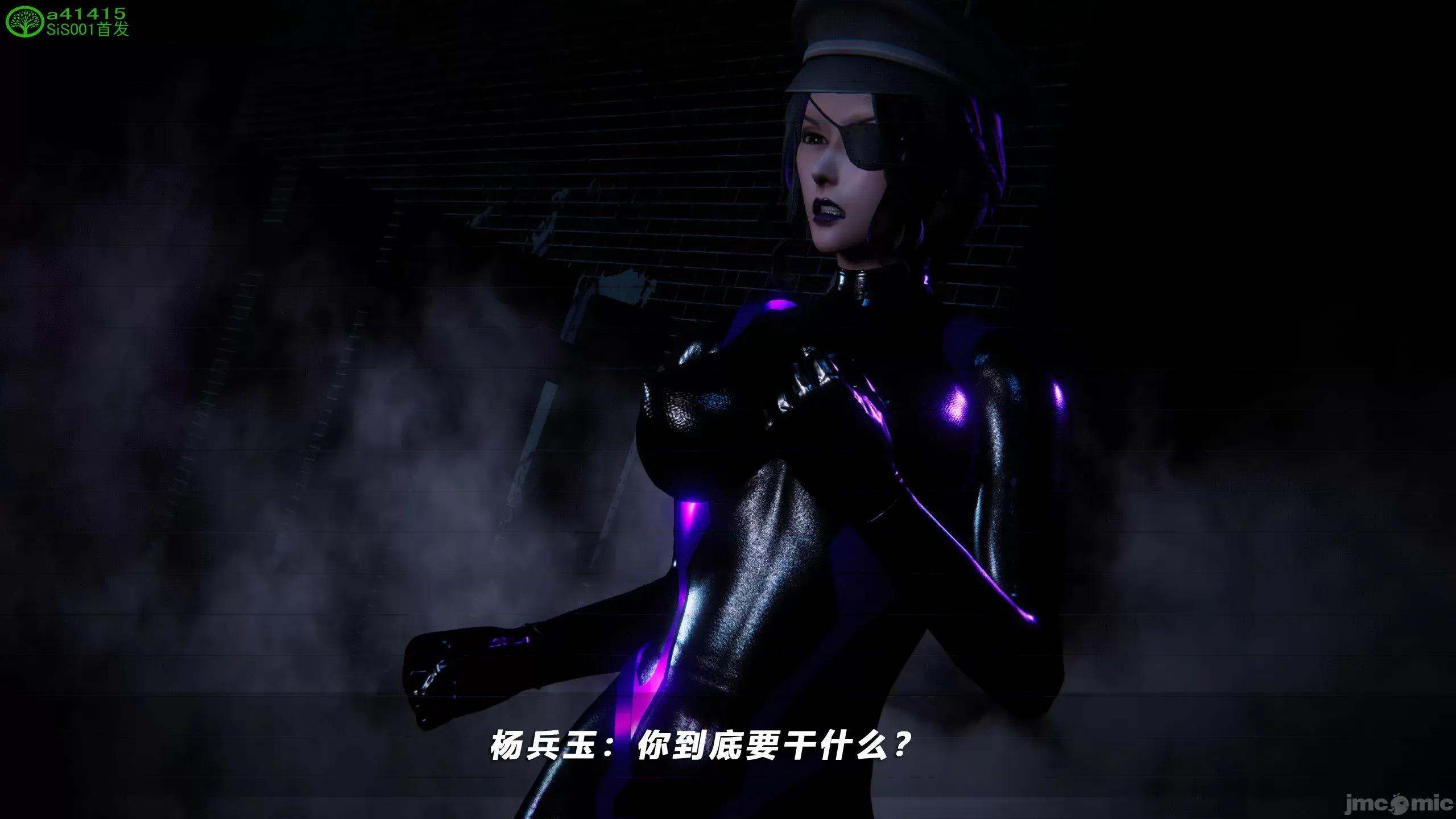 蝴蝶之殇 [aaish] 蝴蝶之殇 vice city 12 第470页