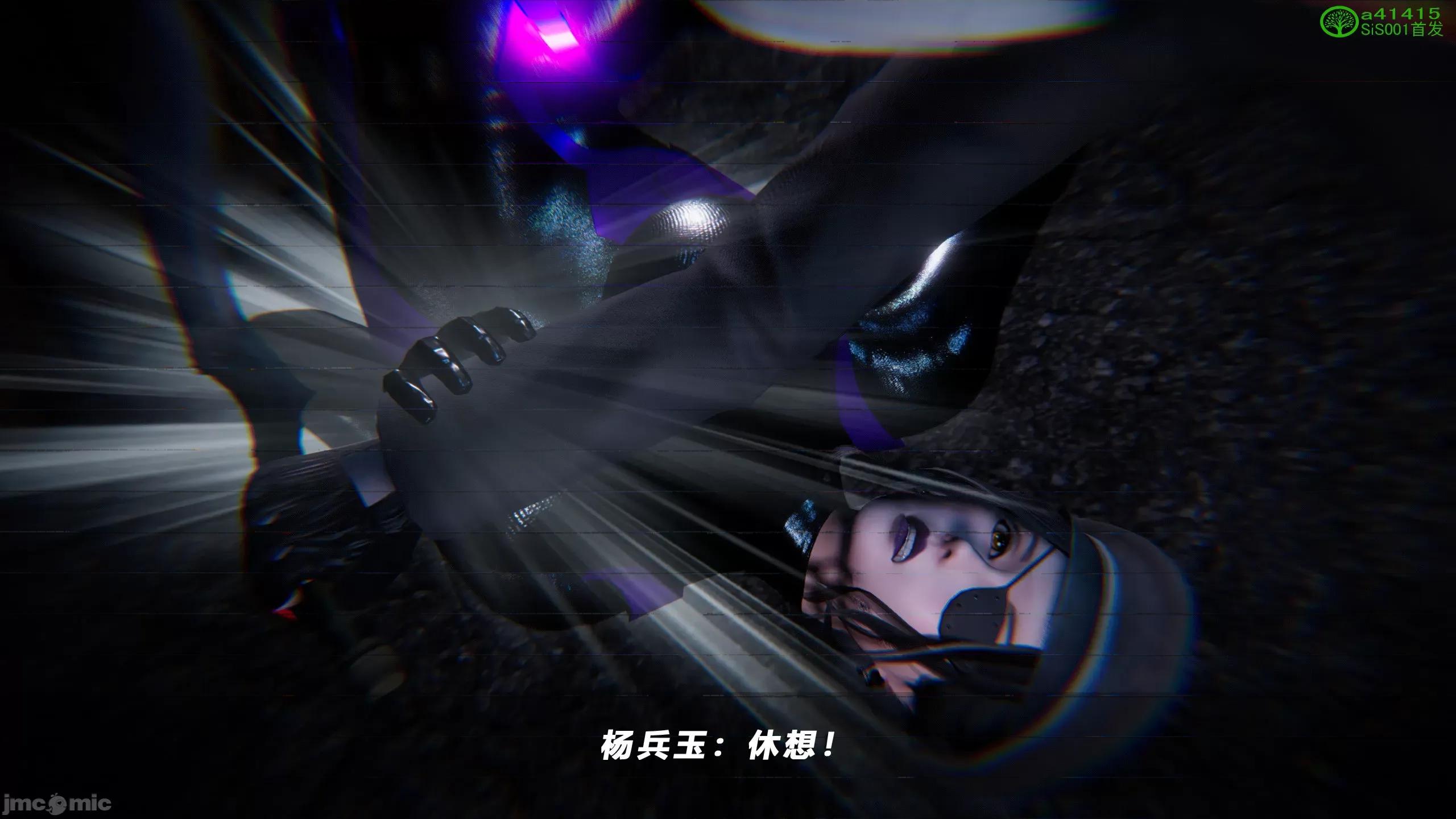 蝴蝶之殇 [aaish] 蝴蝶之殇 vice city 12 第497页