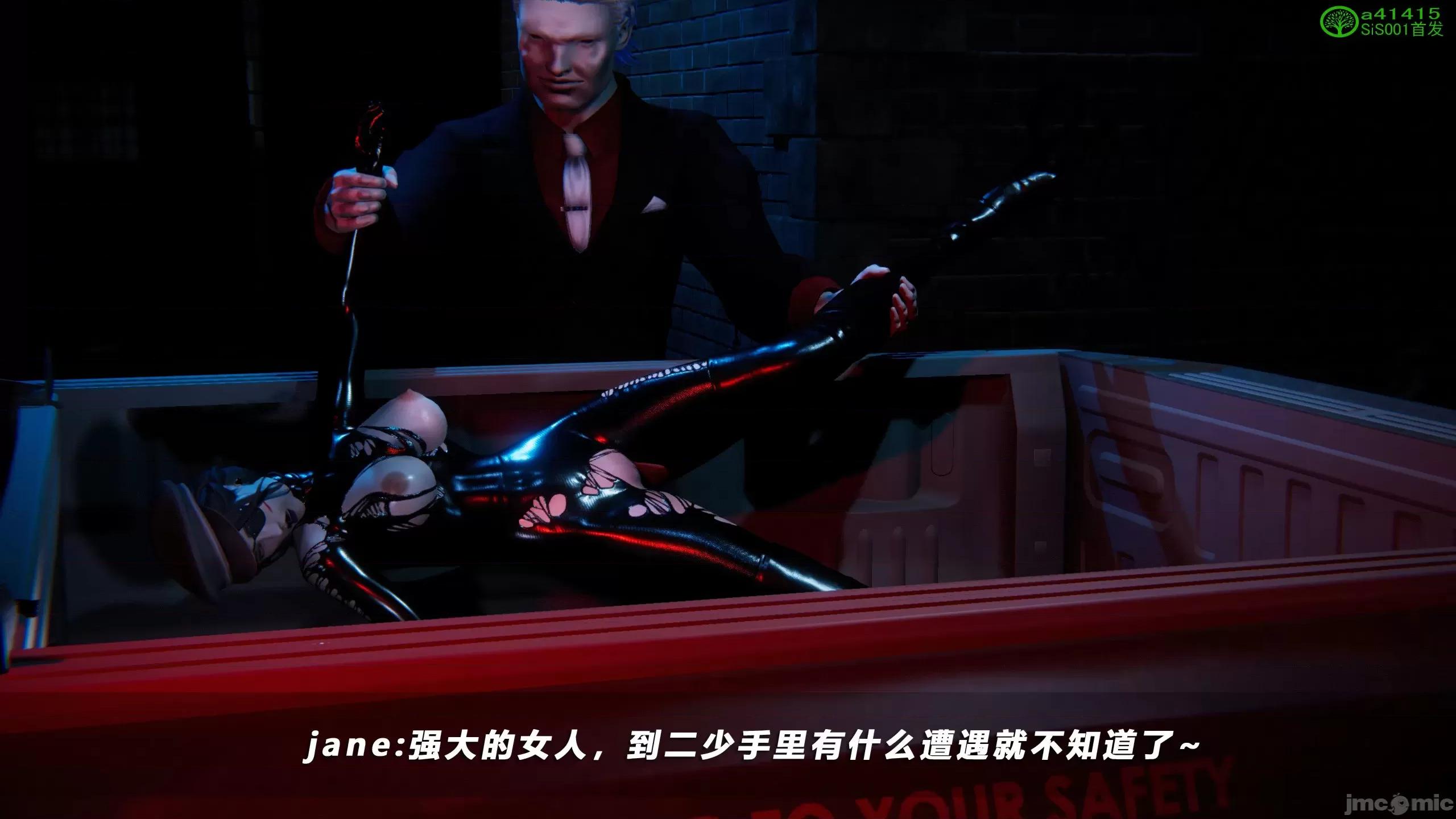 蝴蝶之殇 [aaish] 蝴蝶之殇 vice city 12 第522页