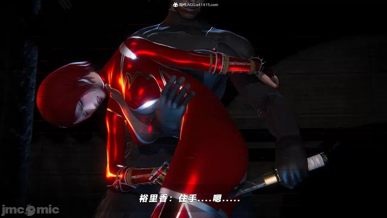蝴蝶之殇 [aaish] 蝴蝶之殇 vice city 13 第133页