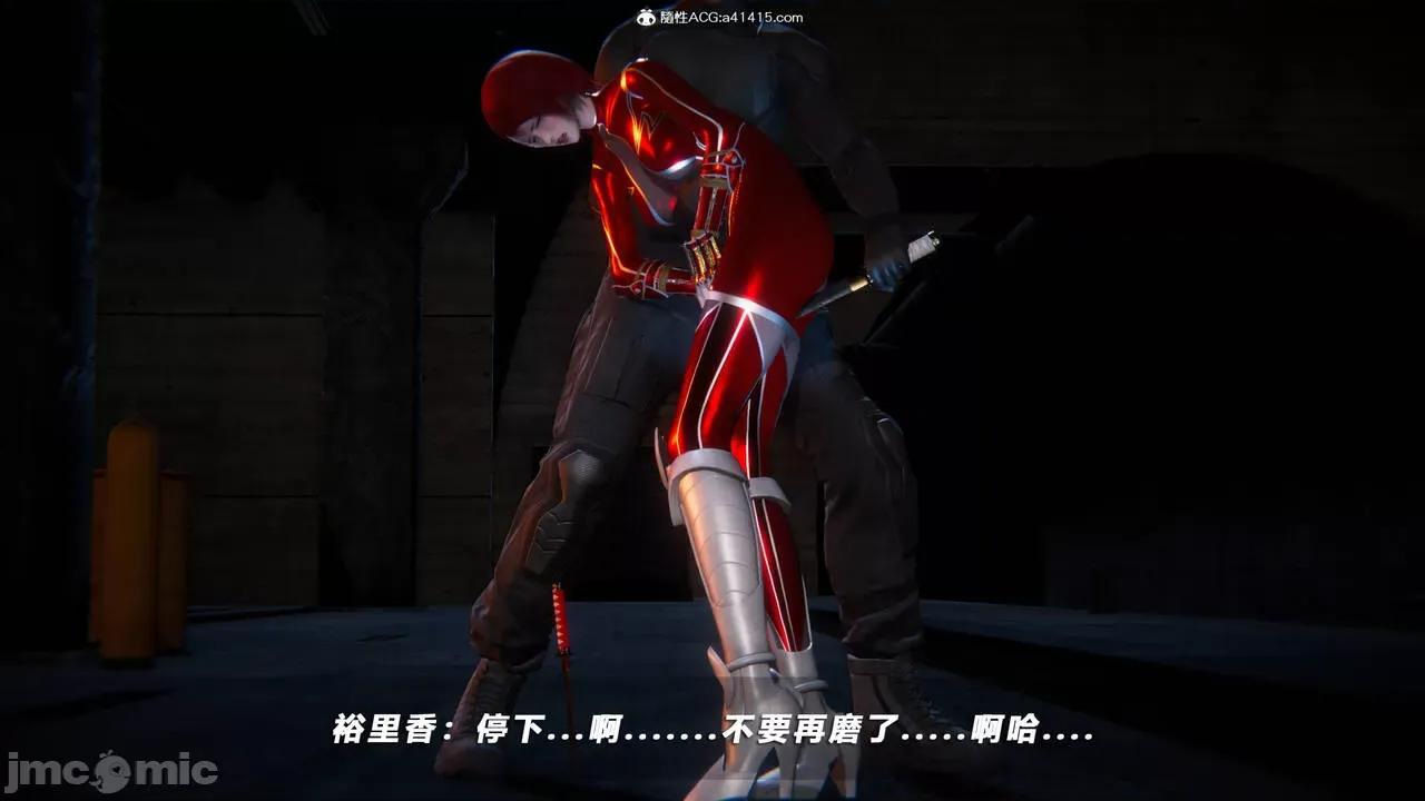 蝴蝶之殇 [aaish] 蝴蝶之殇 vice city 13 第135页
