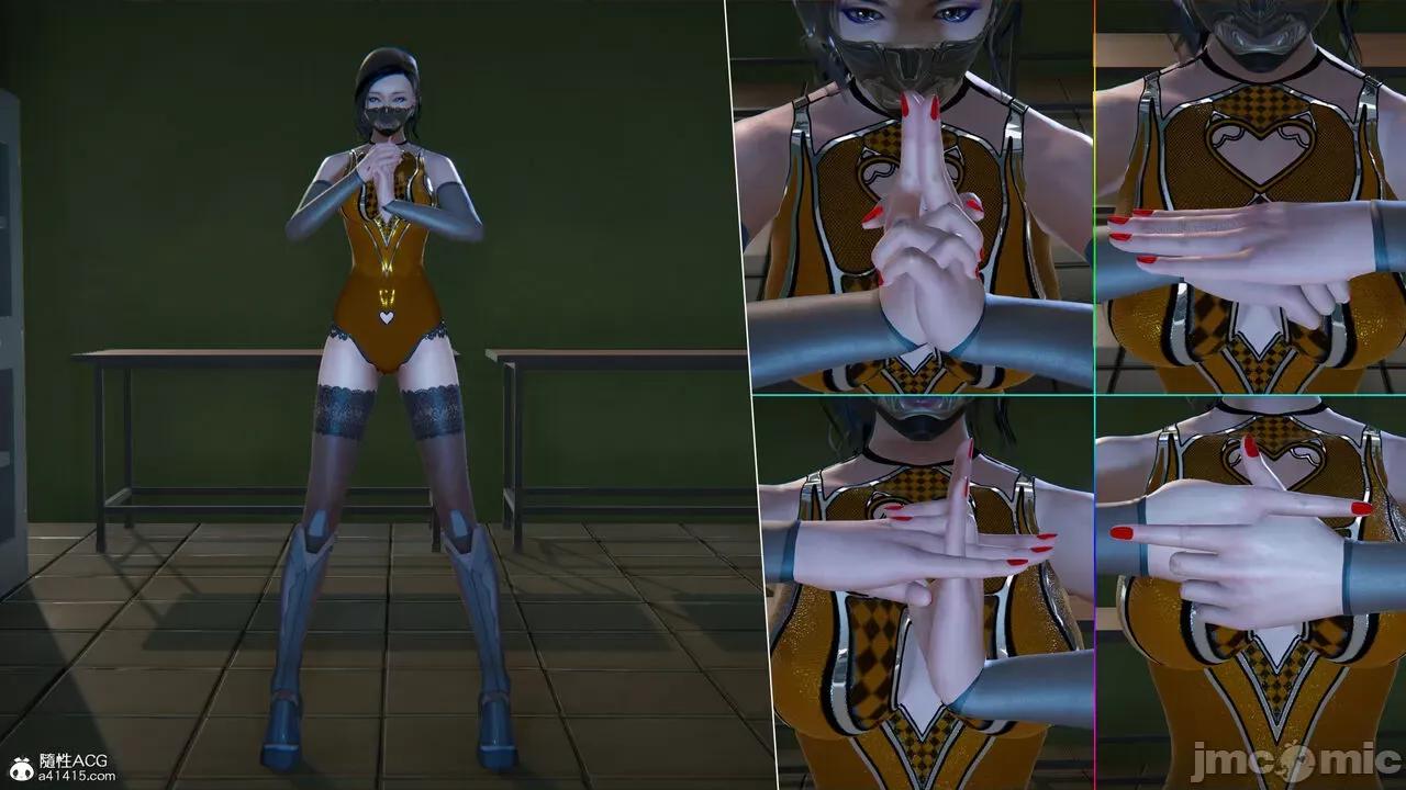蝴蝶之殇 [aaish] 蝴蝶之殇 vice city 13 第213页
