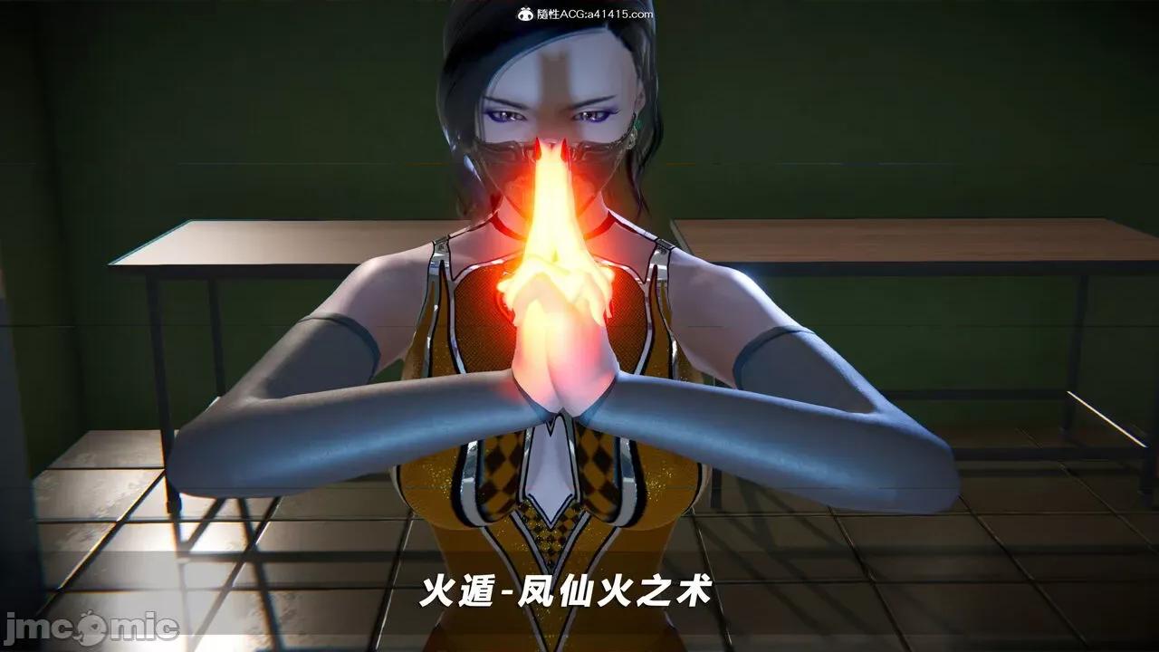 蝴蝶之殇 [aaish] 蝴蝶之殇 vice city 13 第214页