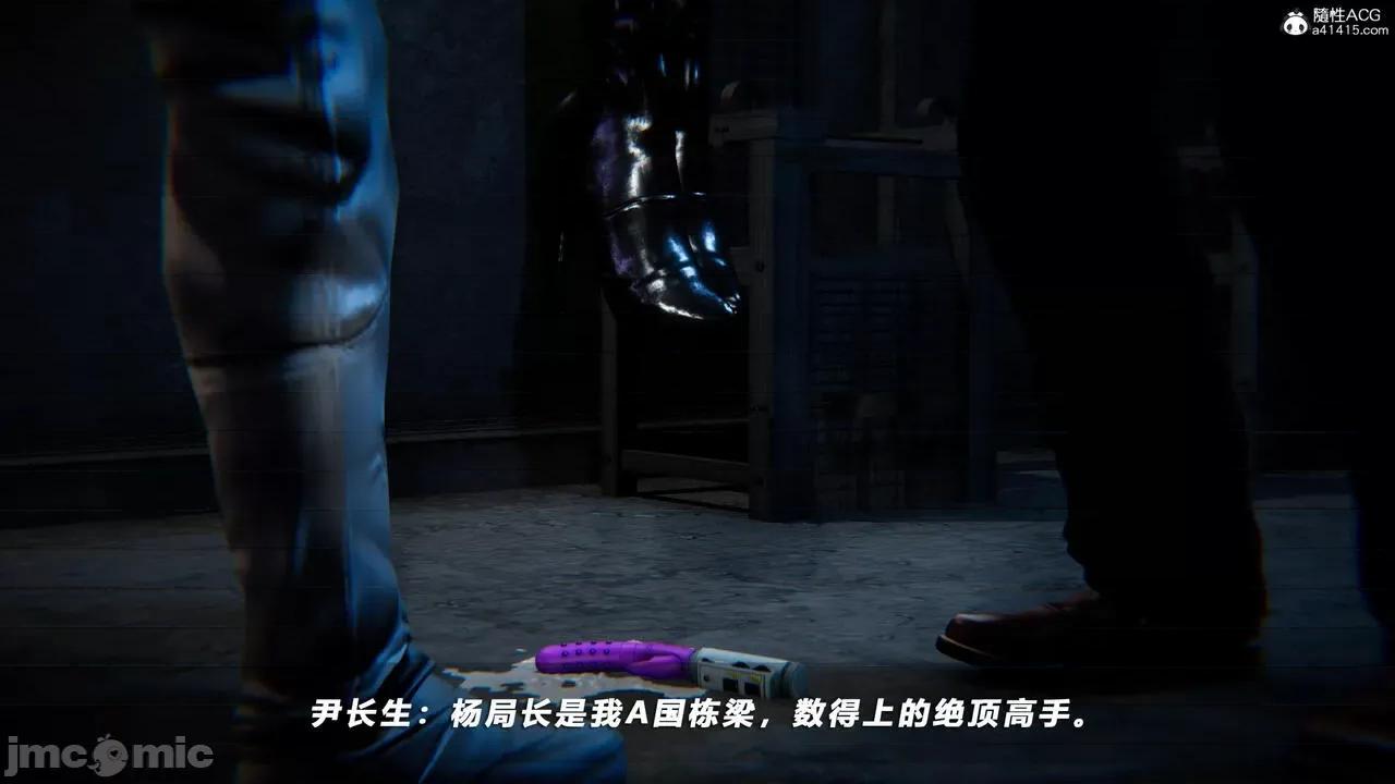 蝴蝶之殇 [aaish] 蝴蝶之殇 vice city 13 第364页