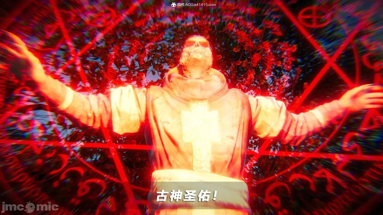 蝴蝶之殇 [aaish] 蝴蝶之殇 vice city 13 第441页