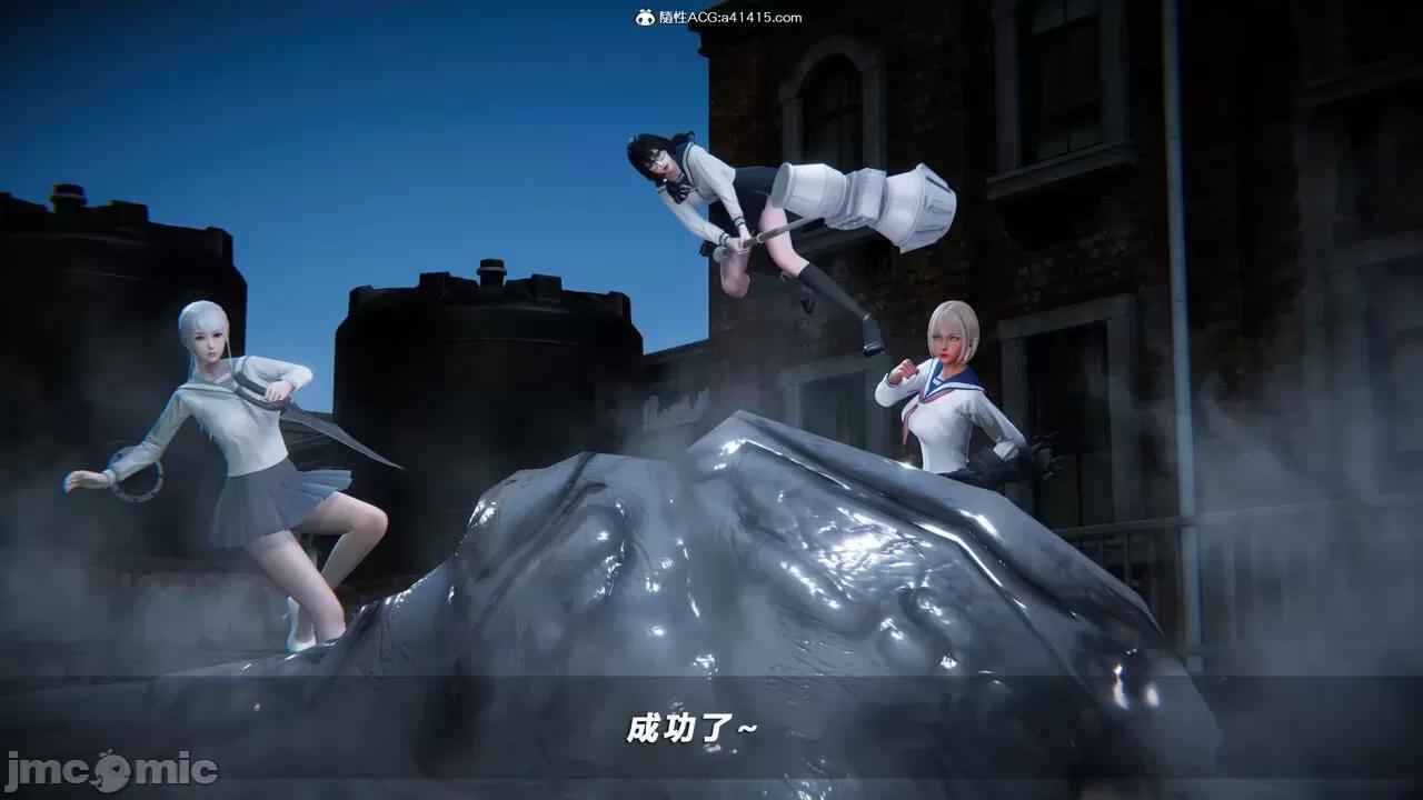 蝴蝶之殇 [aaish] 蝴蝶之殇 vice city 13 第496页