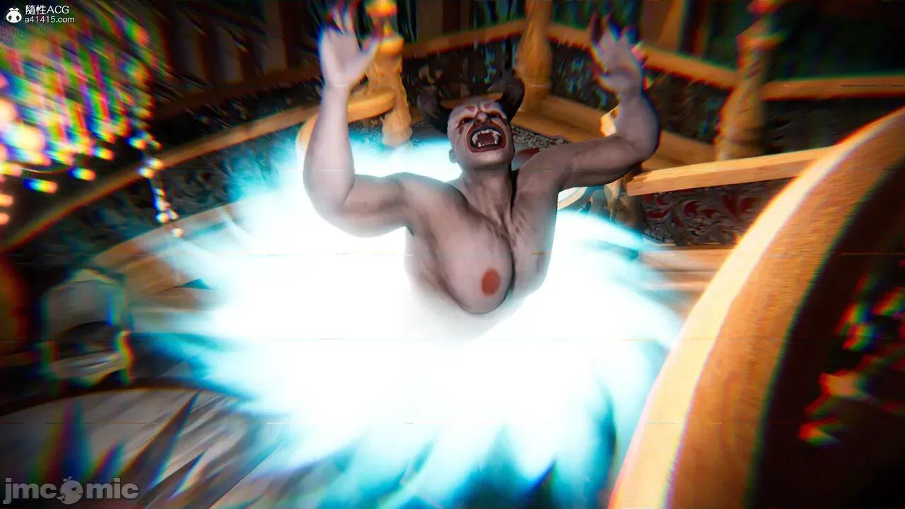 蝴蝶之殇 [aaish] 蝴蝶之殇 vice city 14 第9页