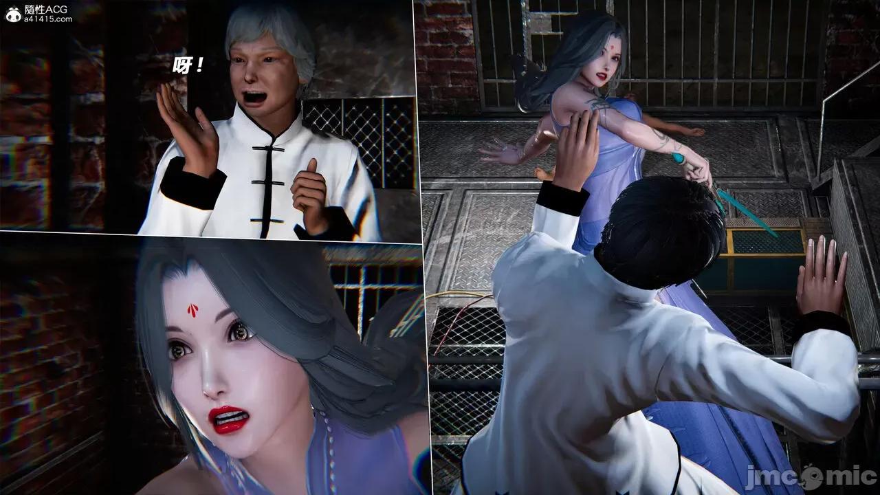 蝴蝶之殇 [aaish] 蝴蝶之殇 vice city 14 第334页