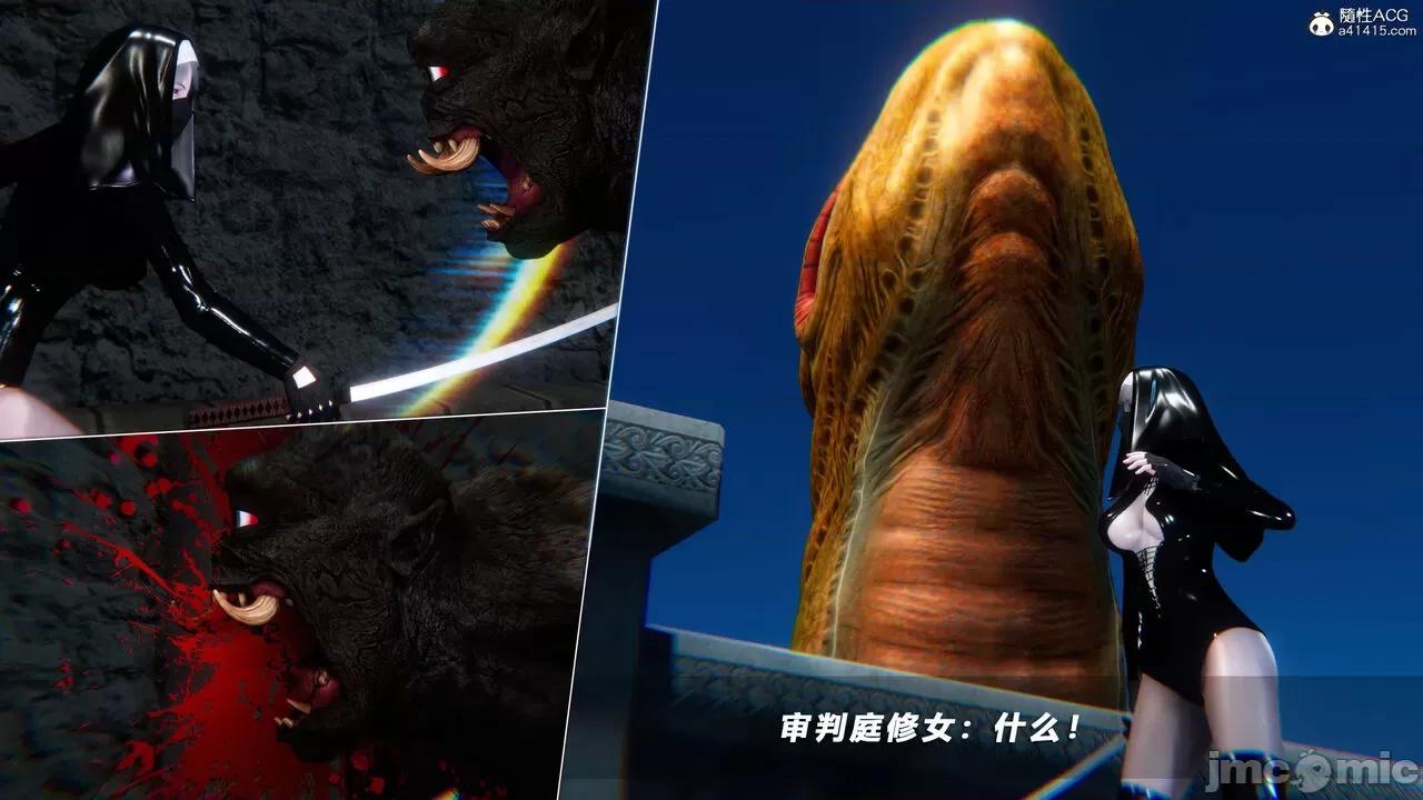 蝴蝶之殇 [aaish] 蝴蝶之殇 vice city 14 第461页