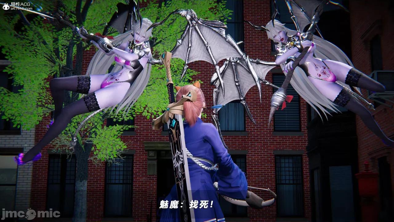 蝴蝶之殇 [aaish] 蝴蝶之殇 vice city 14 第546页
