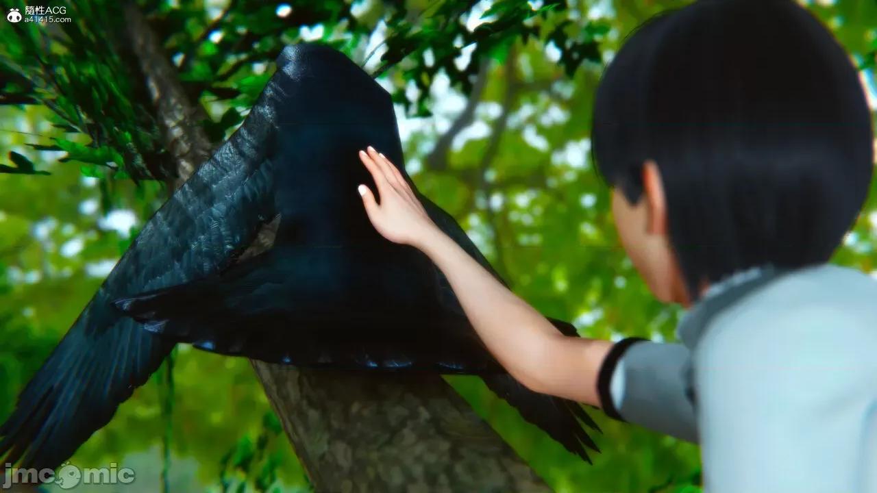 温柔的妈妈 [五五五] 温柔的妈妈 01-05（完） 第4页