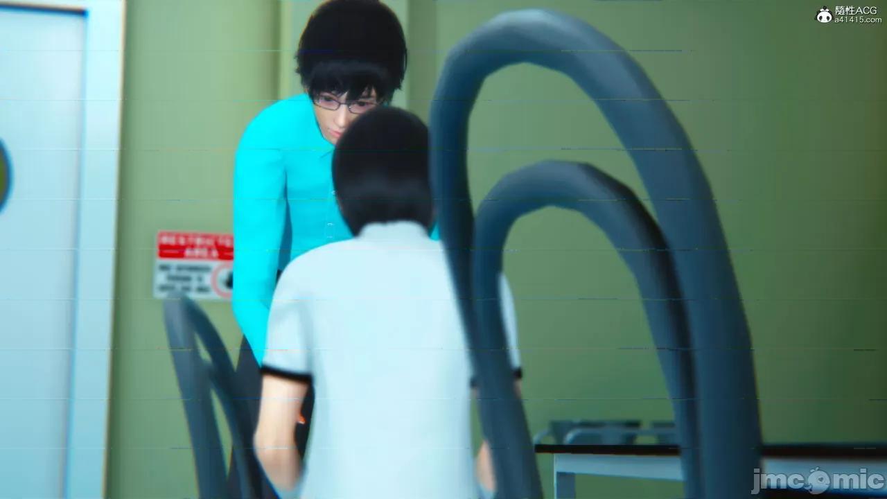 温柔的妈妈 [五五五] 温柔的妈妈 01-05（完） 第147页