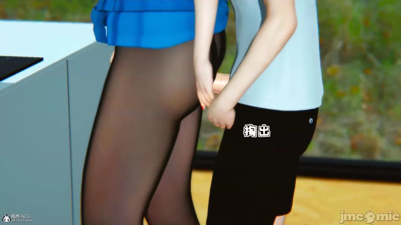 温柔的妈妈 [五五五] 温柔的妈妈 01-05（完） 第177页
