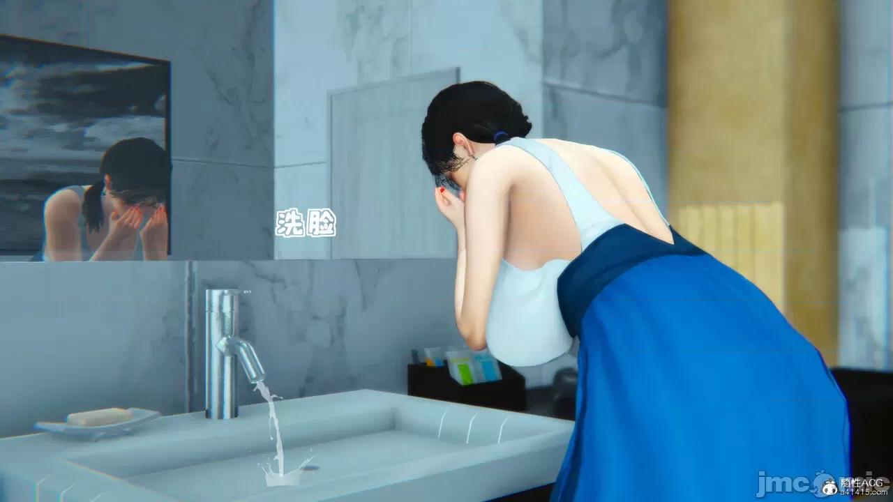 温柔的妈妈 [五五五] 温柔的妈妈 01-05（完） 第187页