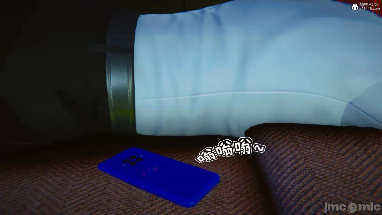 温柔的妈妈 [五五五] 温柔的妈妈 01-05（完） 第256页