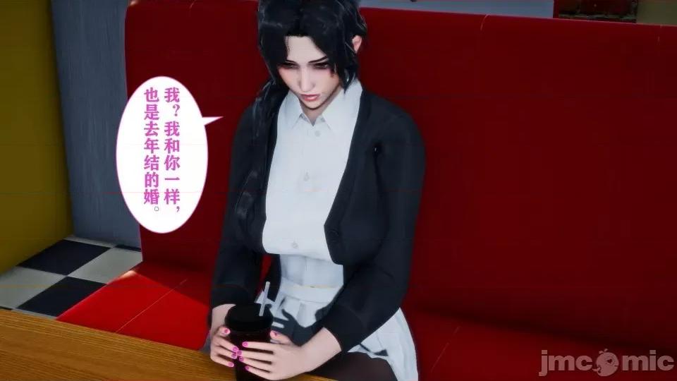 新年新妻筱雨 [3D]新年凌辱新妻筱雨(完) 红杏墙外 第803页