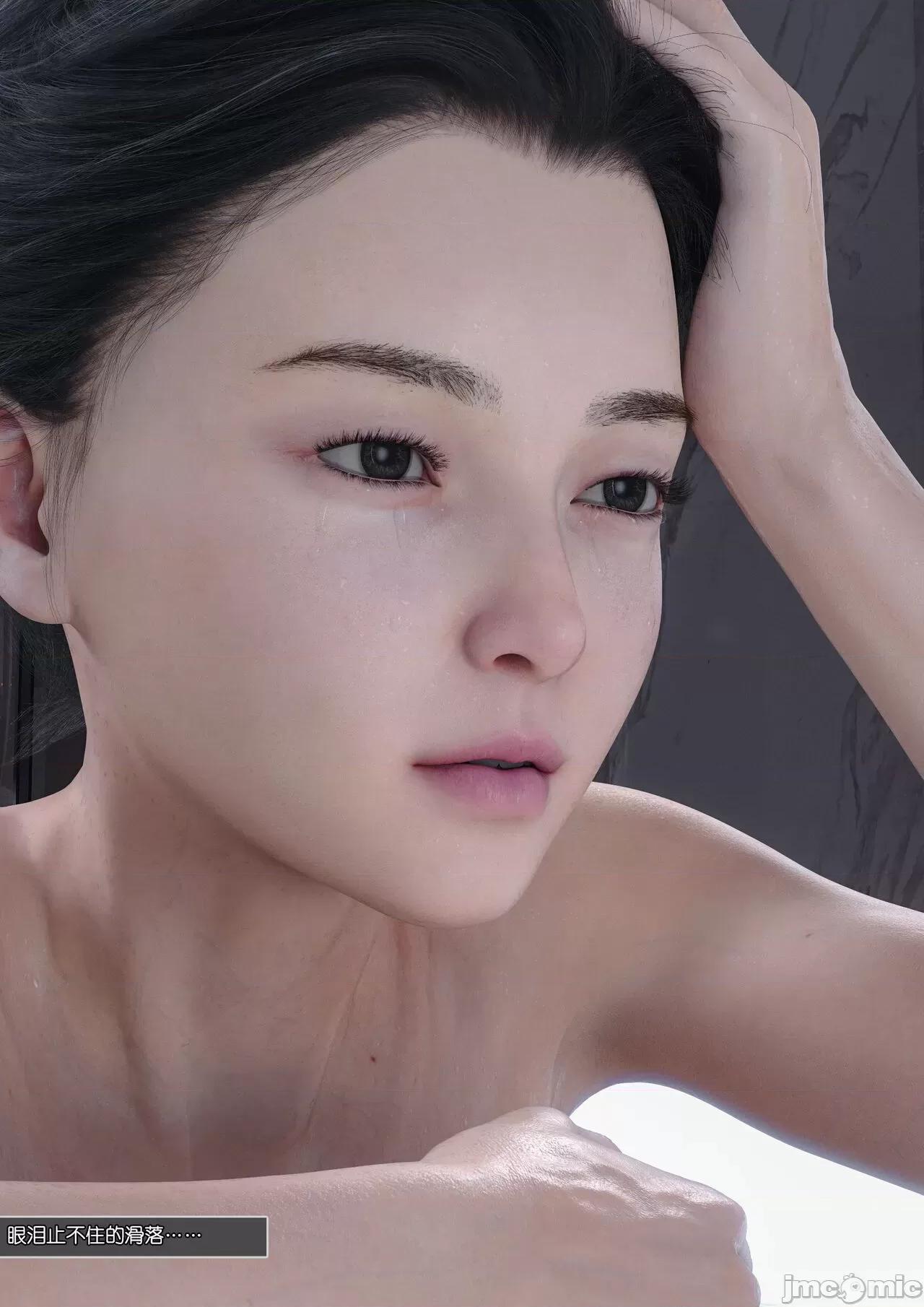妈妈沈琳01-03 妈妈沈琳 4-5 第219页