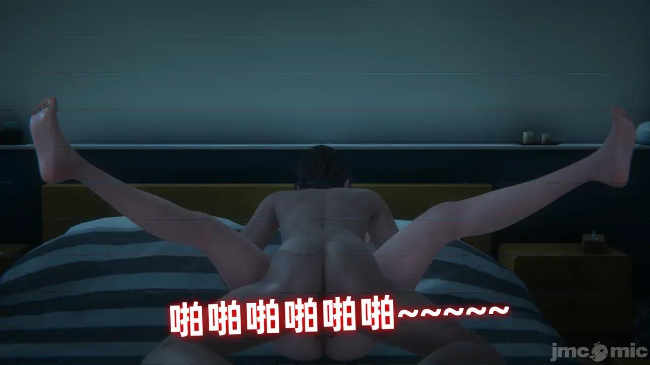 我的美女教师 [Ali]催眠我的美女教师（第二章） 第145页