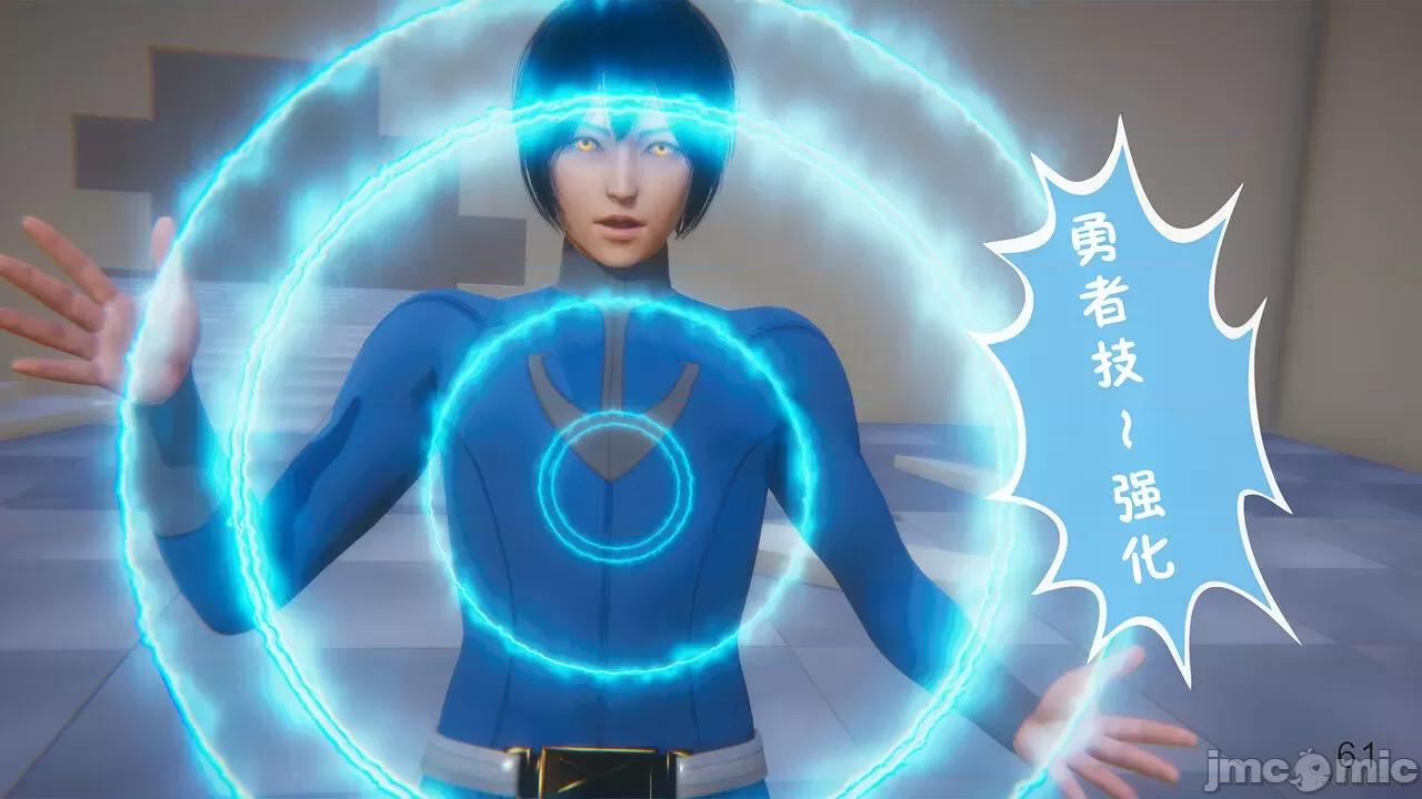 只有本子的世界 [八爪鱼] 只有本子的世界 10 第63页
