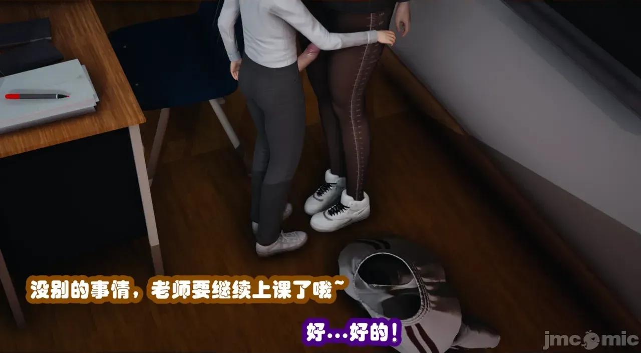 国王APP [吾乃上将刑道荣]国王APP 第141页