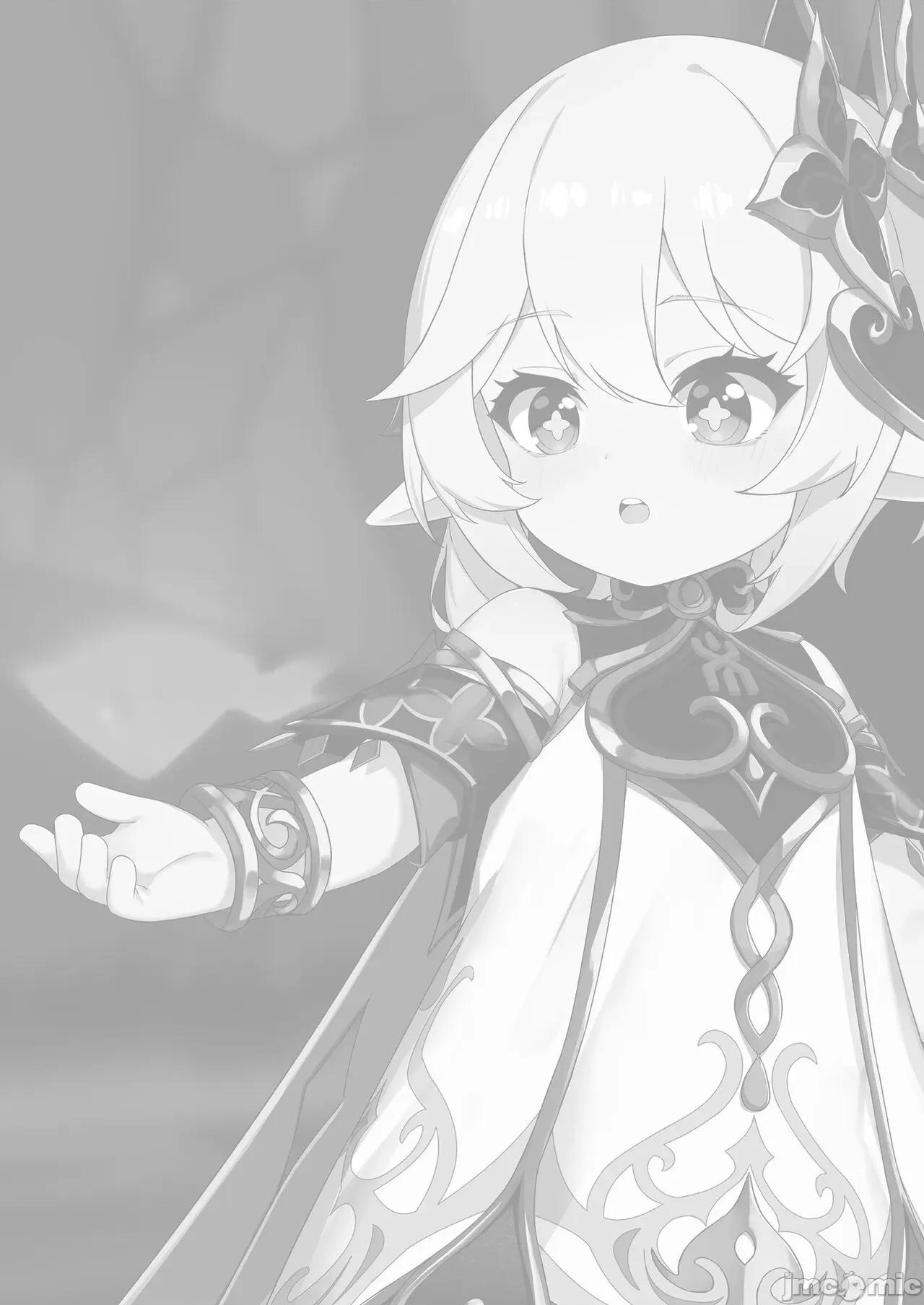 火种 [黒砾] 火种 (原神) [中国语] 第48页