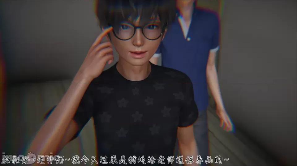 被王鹏的教师美母 被王鹏催眠的教师美母 全集 第10页