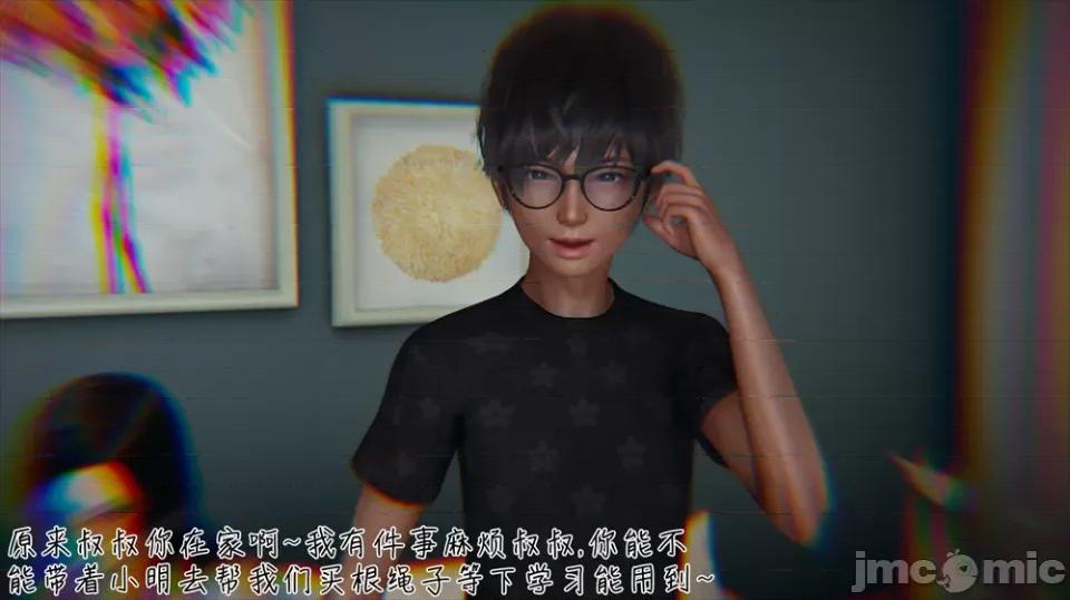 被王鹏的教师美母 被王鹏催眠的教师美母 全集 第132页
