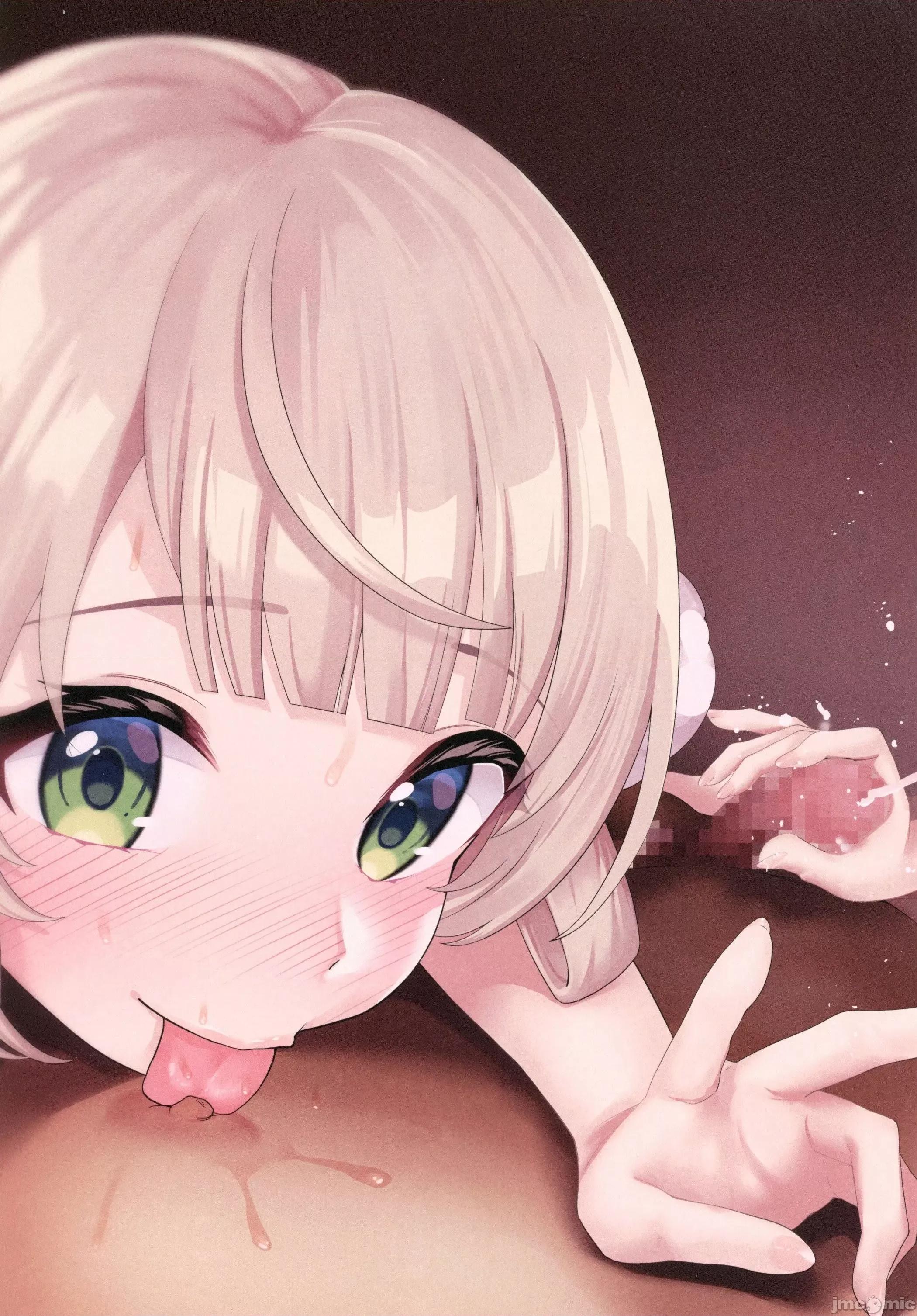 UISUBA2 [禁漫汉化组](C105)[初井つも(初井つも)]UISUBA2(ホロライブ) 第5页