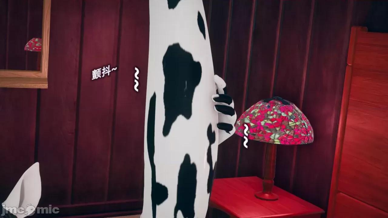 傀儡项圈 [糖果的骑士] 傀儡项圈 04-05 第61页