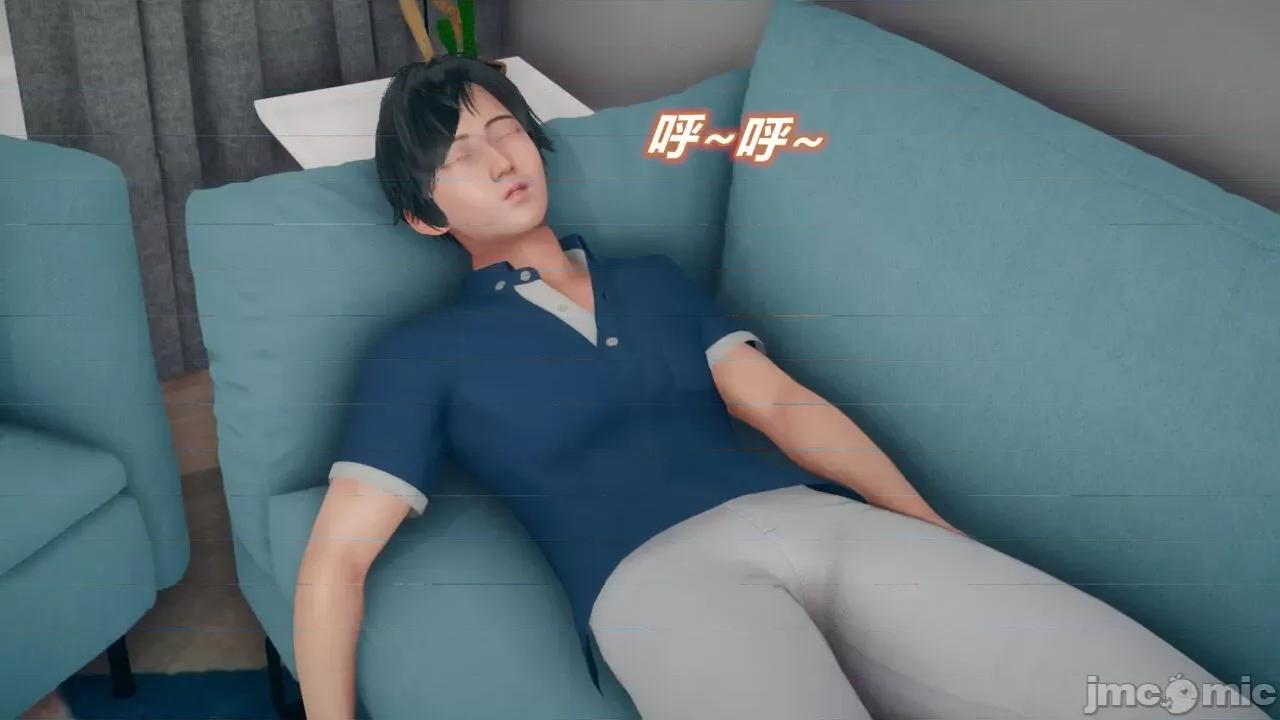 傀儡项圈 [糖果的骑士] 傀儡项圈 04-05 第99页