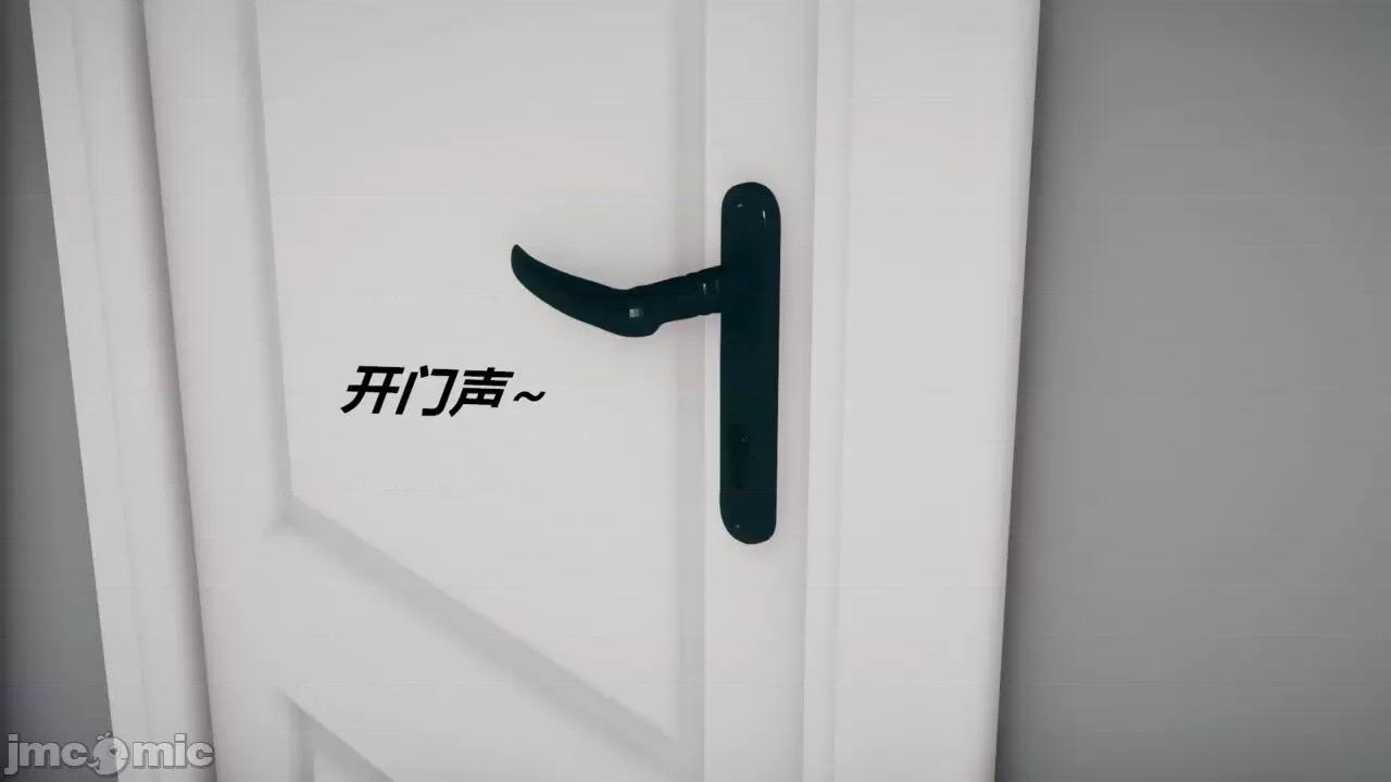 傀儡项圈 [糖果的骑士] 傀儡项圈 04-05 第100页