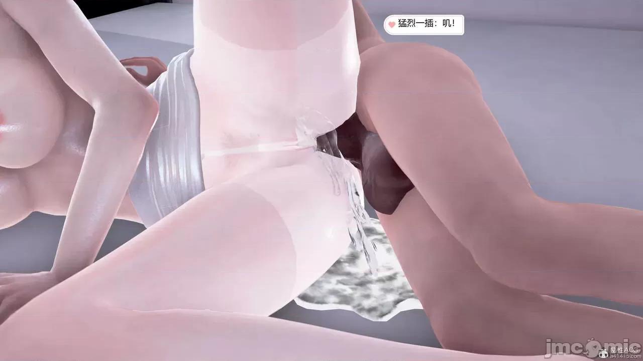 丝袜美母 丝袜美母（完） 第206页