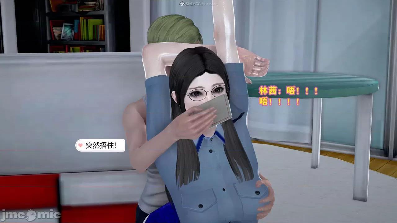 丝袜美母 丝袜美母（完） 第323页