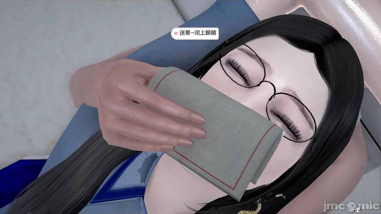 丝袜美母 丝袜美母（完） 第326页