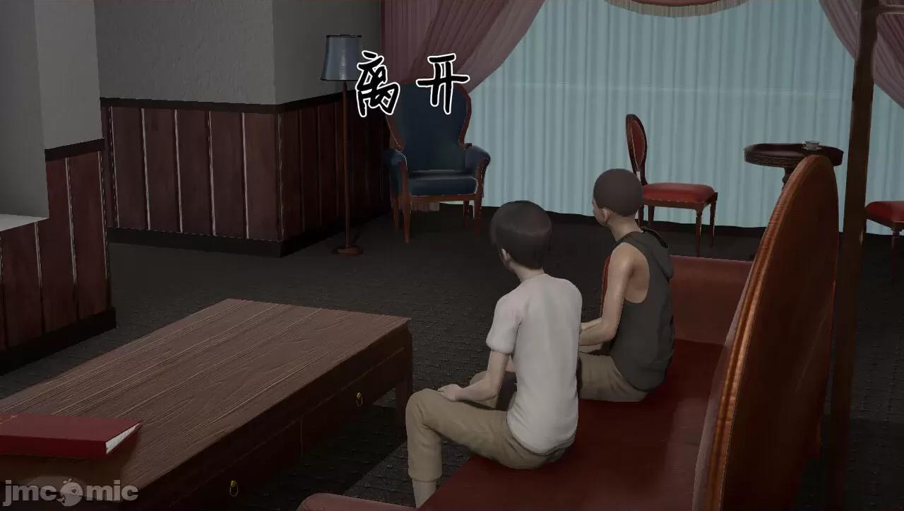 淫母 [唐纳德·懂] 淫母（《淫乱的妈妈》重新归纳版） 第159页