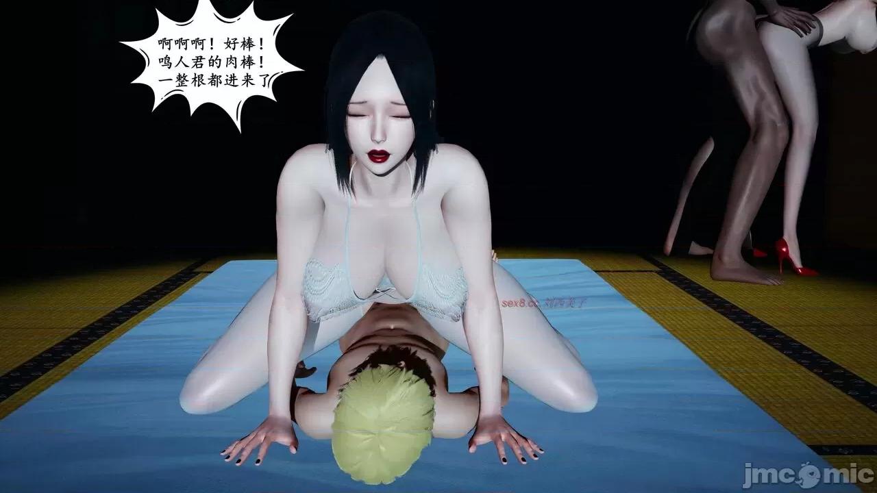 淫·影之玖辛奈受精之日 [decyiqi3] （绿母）淫·影之玖辛奈受精之日 第71页