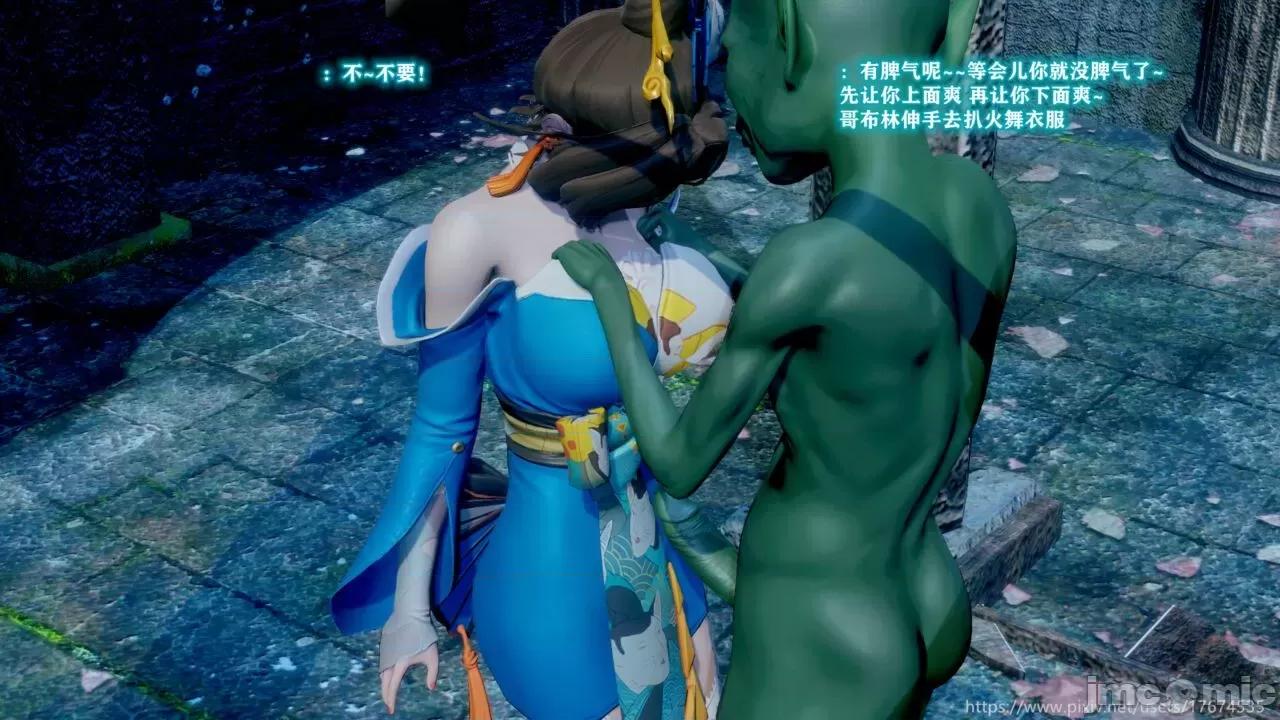 梦世界第1-4章无水印 [大鸽子] 梦世界第1-4章无水印 第200页
